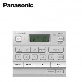 RX-D552E-W_controls