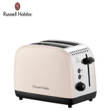 Russell_Hobbs_26930_main