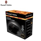 Russell_hobbs_24520_boxed