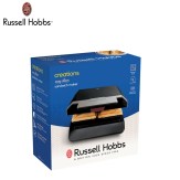 Russell_hobbs_26800_boxed